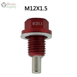 สลักเกลียวท่อระบายน้ํา แบบแม่เหล็ก อลูมิเนียมอัลลอย M12X15 สําหรับเครื่องยนต์รถยนต์