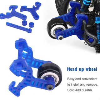 1 Set High Speed Wheelie Bar Anti-roll Wheel for HSP 94111 94188 1/10 RC Car