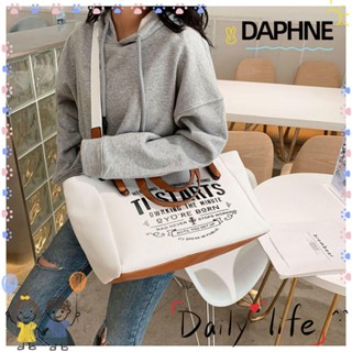 Daphne กระเป๋าผ้าแคนวาสหัวเข็มขัดเชื่อมต่อตะขอกระเป๋าสะพายข้างแฟชั่นความจุขนาดใหญ่ปรับความยาวได้กระเป๋าสะพายไหล่เดี่ยวผู้หญิงผู้ชาย