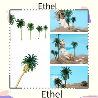 Ethel1 ต้นมะพร้าวประดิษฐ์ พลาสติก สําหรับสถาปัตยกรรม รางรถไฟ 5 10 15 20 ชิ้น