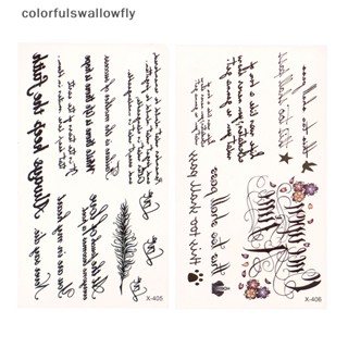 Colorfulswallowfly สติกเกอร์รอยสักชั่วคราว ลายตัวอักษรภาษาอังกฤษ กันน้ํา สําหรับผู้หญิง และผู้ชาย 1 ชิ้น