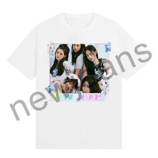 (S-5XL) NewJeans tshirt Super Shyปัจจุบัน