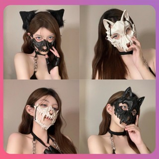 Creative Skull หน้ากากครึ่งหน้า Cos Props สีดำสีขาวชุดฮัลโลวีนผู้ชายผู้หญิง Half Face Bone Mask เครื่องแต่งกายคอสเพลย์อุปกรณ์เสริมสยองขวัญ Props [COD]