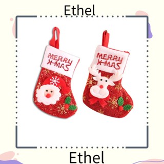 Ethel1 ปี ถุงของขวัญ DIY ตกแต่งต้นคริสต์มาส อุปกรณ์ปาร์ตี้ Noel ตกแต่งคริสต์มาส