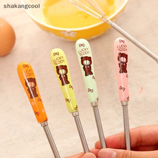 Shakangcool ตะกร้อตีไข่ สเตนเลส ด้ามจับทรงกลม สุดชิค SGL