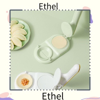 Ethel1 เครื่องทําเกี๊ยว PP 2 In 1 กดผิวเกี๊ยว เครื่องมือทําขนม มัลติฟังก์ชั่น กดแป้ง แม่พิมพ์ครัว