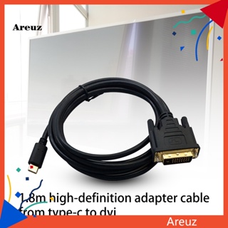 Are สายเคเบิลอะแดปเตอร์แปลง Type-C เป็น DVI 4K ความละเอียดสูง ขนาด 18 ม. แบบพกพา สําหรับคอมพิวเตอร์