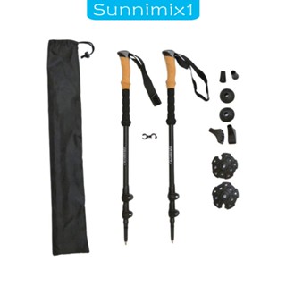 [Sunnimix1] เสาเดินป่า ทนทาน สําหรับเดินเขา ทุกพื้นที่