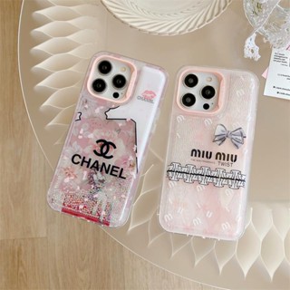 เคสโทรศัพท์มือถือแบบนิ่ม กันกระแทก ลายแบรนด์แฟชั่น หรูหรา สําหรับ iPhone 14 Pro Max 13 Pro Max ip 12 Pro Max