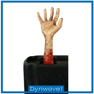 [Dynwave1] ที่คั่นหนังสือเรซิ่น รูปบ้านผีสิง น่ากลัว สําหรับตกแต่งบ้าน โรงแรม