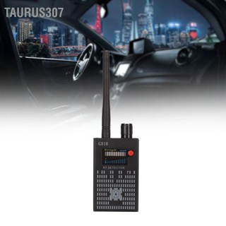 Taurus307 G318 เครื่องตรวจจับกล้องที่ซ่อนอยู่จอแสดงผล LED อายุการใช้งานแบตเตอรี่ที่ยาวนานเครื่องตรวจจับแมลงสีดำสำหรับบ้านในโรงแรม