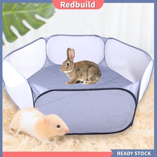 Redbuild|  เต็นท์ตาข่าย ระบายอากาศ หกเหลี่ยม ขนาดเล็ก ของเล่นสําหรับสัตว์เลี้ยง กระต่าย แมว