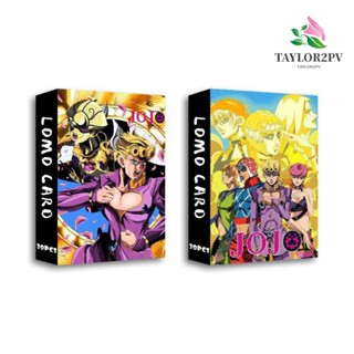 Taylor2pv โปสการ์ด ลายการ์ตูนอนิเมะ JoJos Bizarre Adventure 30 ชิ้น