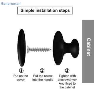 Hanproman&gt; มือจับประตูตู้ พลาสติก ผิวด้าน ทรงกลม ขนาดเล็ก สไตล์โมเดิร์น มินิมอล