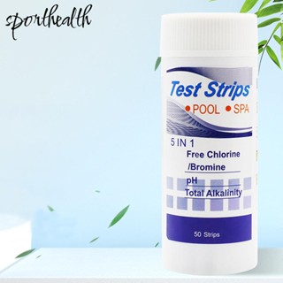 แถบทดสอบค่า PH คลอรีน อเนกประสงค์ 5 In 1 สําหรับตู้ปลา 50 ชิ้น [sporthealth.th]