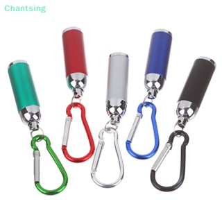 &lt;Chantsing&gt; พวงกุญแจไฟฉายฉุกเฉิน Led สําหรับเดินป่า ตั้งแคมป์ ลดราคา