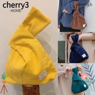 Cherry3 กระเป๋าถือ กระเป๋าใส่เหรียญ ผ้าลูกฟูก ขนาดเล็ก สไตล์ญี่ปุ่น สําหรับผู้หญิง