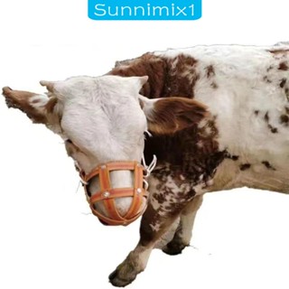 [Sunnimix1] ตะกร้อครอบปาก สําหรับขี่ม้า