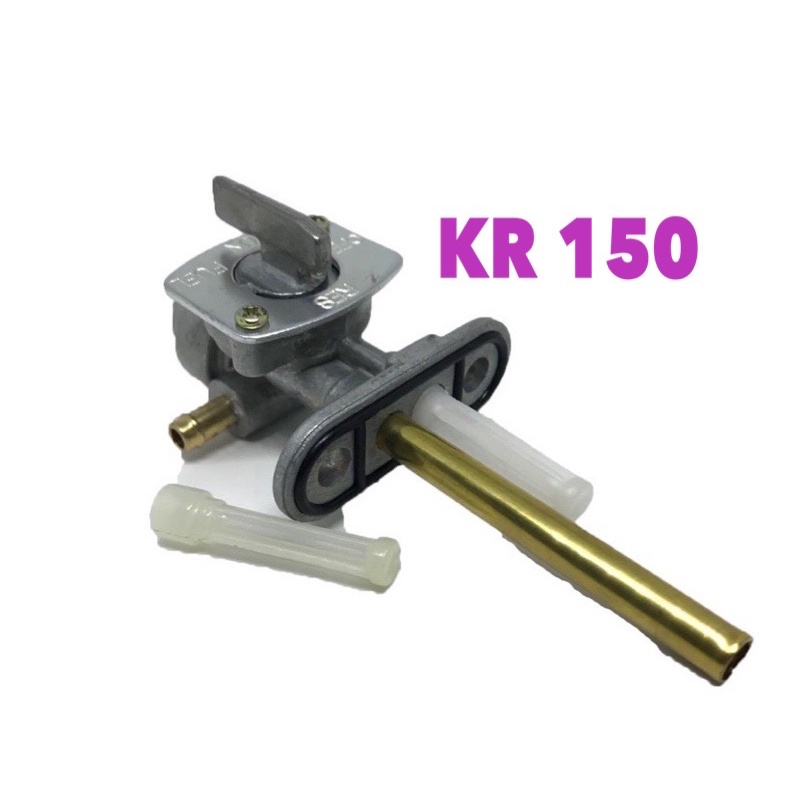 อะไหล่มอเตอร์ไซต์ (KR150)ก๊อกน้ำมันรุ่นKR150 ก๊อกน้ำมันเกรดอย่างดี รุ่น KR150/SERPICO/GTO/เคอาร์150/