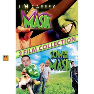 หนัง Bluray ออก ใหม่ THE MASK เดอะแมสก์ หน้ากากเทวดา ภาค 1-2 Bluray Master เสียงไทย (เสียง อังกฤษ/ไทย | ซับ อังกฤษ/ไทย (