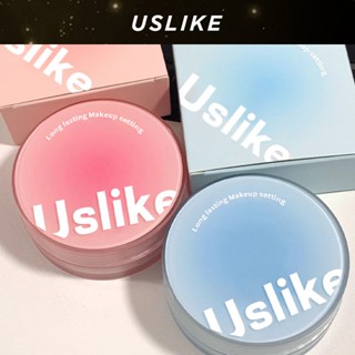 ของแท้ USLIKE Jelly Soft Mist Setting Powder แป้งฝุ่นควบคุมความมัน ติดทนนาน ไม่ต้องปิด แต่งหน้า คอนซีลเลอร์ กันน้ํา แป้งฝุ่น เซตติ้ง แป้ง Co