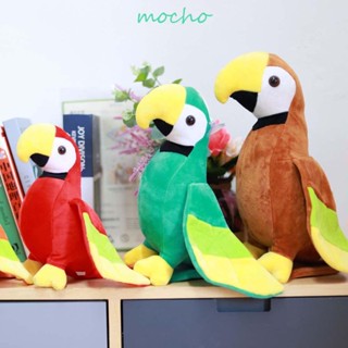 Mocho หมอนตุ๊กตานุ่ม รูปนกแก้ว มีสีสัน ของเล่นสําหรับเด็ก|ตุ๊กตายัดไส้ ของเล่นสําหรับเด็ก