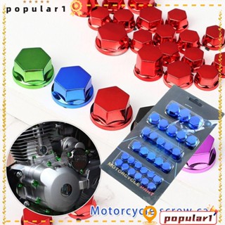 POPULAR ฝาครอบสกรู ดัดแปลง อุปกรณ์เสริม สําหรับรถจักรยานยนต์ 60 ชิ้น