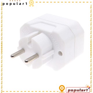 POPULAR อะแดปเตอร์ปลั๊กไฟ 16A250V สําหรับใช้ในบ้าน