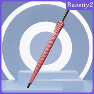 [Baosity2] ร่มกันแดด ขนาดใหญ่ 46 นิ้ว สําหรับผู้ชาย ผู้หญิง