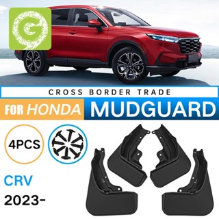 บังโคลนรถยนต์ อุปกรณ์เสริม สําหรับ Honda CRV CR-V 6Th 2023