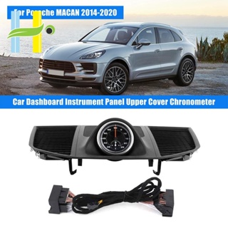 ฝาครอบแผงหน้าปัดรถยนต์ อุปกรณ์เสริม สําหรับ Porsche MACAN 2014-2020