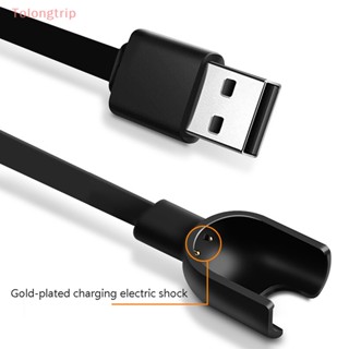 Tolongtrip&gt; อะแดปเตอร์สายชาร์จ USB สําหรับ Xiaomi Mi Band