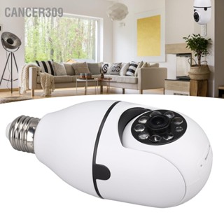 Cancer309 360° WiFi Security Camera Full Color Night Vision Light Bulb Wireless HD for Home