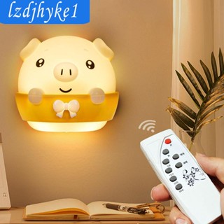 [Lzdjhyke1] โคมไฟกลางคืน LED รูปหมู สําหรับให้นมเด็ก