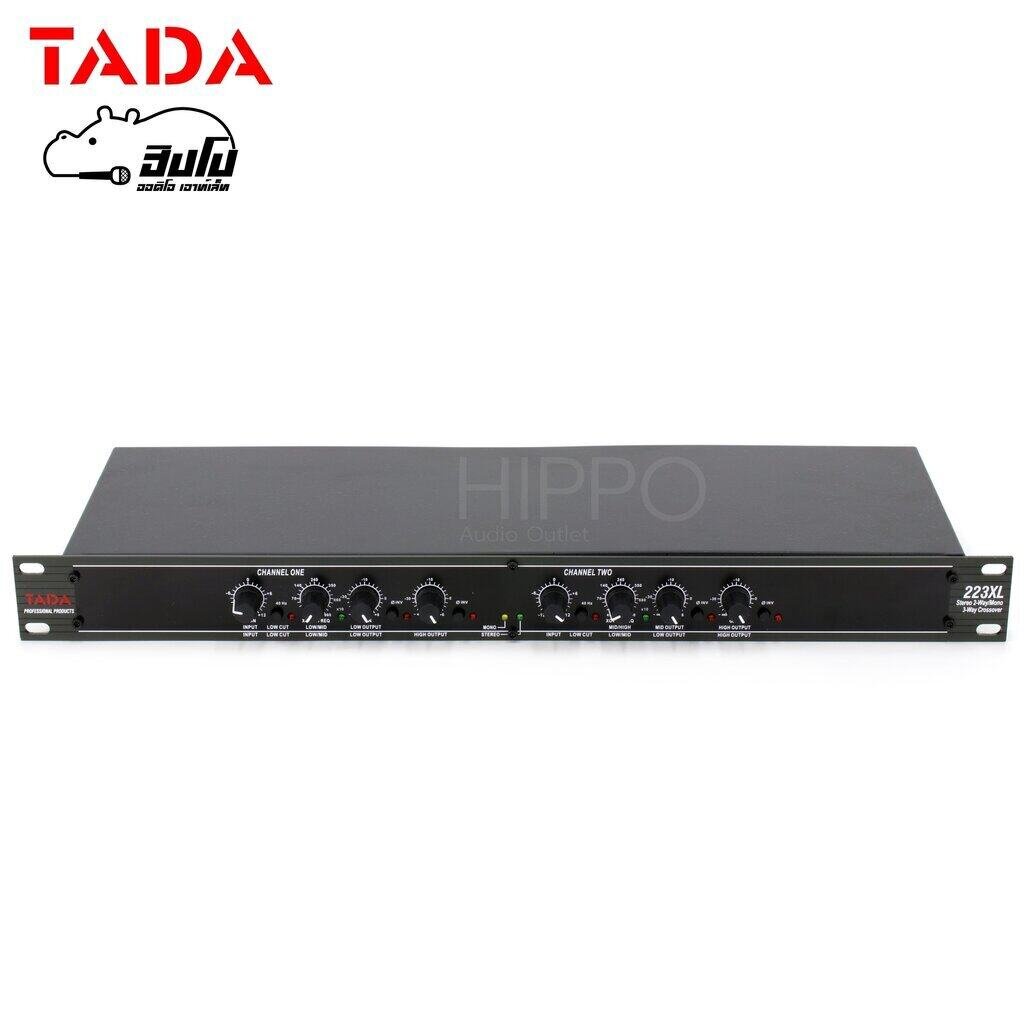 TADA รุ่น 223 XL ครอสโอเวอร์2ทาง สเตอริโอ 2 ทาง โมโน 3 ทาง สั่ง1เครื่องต่อ1คำสั่งซื้อค่ะ (ใบกำกับภาษีทักเเชทได้เลยค่ะ...