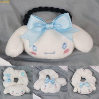 Han ยางรัดผม ยืดหยุ่น การ์ตูน Cinnamoroll ที่คาดผม น่ารัก อุปกรณ์ตกแต่งผม