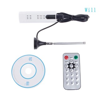 Will DAB จูนเนอร์รับสัญญาณดิจิตอล HDTV + FM + USB Dongle DVB-T2 DVB-T DVB-C