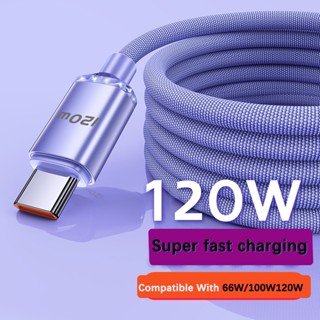 สายชาร์จเร็ว 120W 6A USB Type C USB C สําหรับ Xiaomi Huawei 120W