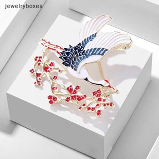 [jewelryboxes] เข็มกลัด รูปนกกระเรียน ดอกไม้ เคลือบ ของขวัญ สไตล์บูติก สําหรับผู้หญิง และผู้ชาย