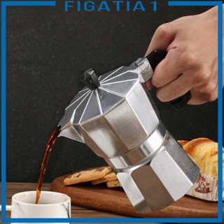 [figatia1] หม้อชงกาแฟ สไตล์อิตาลี สําหรับบ้าน ร้านอาหาร ตั้งแคมป์ กลางแจ้ง