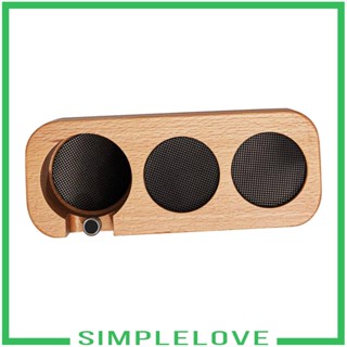 [Simple] ที่กรองกาแฟ แบบสามหลุม กันลื่น สําหรับบาริสต้า
