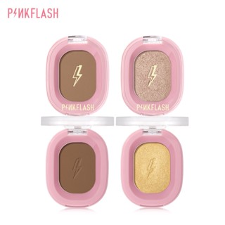 Spot# PINKFLASH nose shadow profile highlight repair F02 (for export only, purchase and distribution, not for personal sale) 8jj