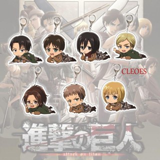 Cleoes พวงกุญแจอะคริลิค จี้ธงชาติอนิเมะ Shingeki no Kyojin Giant Legion Commander Allens แฟชั่น สําหรับห้อยกระเป๋า