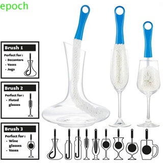 Epoch แปรงทําความสะอาด โฟมนุ่ม สเต็มแวร์ แก้วไวน์ เหล้า ฝุ่น ทําความสะอาด