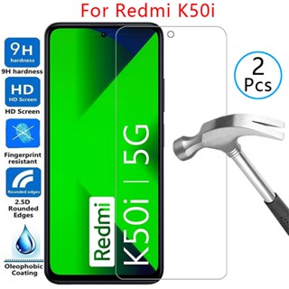 เคสกระจกนิรภัย สําหรับ xiaomi redmi k50i redmik50i k50 i xiami xiami xaomi ksiomi readmi redme remi