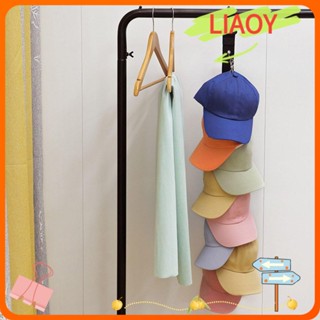 Liaoy ตะขอแขวนหมวกเบสบอล Diy แบบติดผนัง