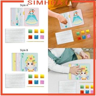 [Simhoa1] หนังสือภาพวาดเจ้าหญิง DIY สําหรับเด็ก