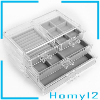 [HOMYL2] กล่องลิ้นชักอะคริลิคใส ขนาด 9.5x5.9x4 นิ้ว สําหรับเก็บเครื่องประดับ ต่างหู ในห้องน้ํา