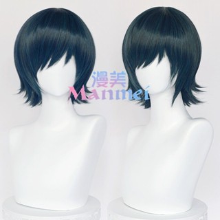 · Manmei เลื่อยยนต์ Manmei Man เลื่อยโซ่ Man Ji Ye COS วิกผมพิเศษ คละสี หัวจําลอง สไตล์ย้อนกลับ