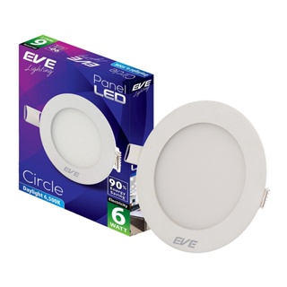 JC Mart โคมดาวน์ไลท์หน้ากลม 3.5 นิ้ว LED 6 วัตต์ Daylight EVE LIGHTING รุ่น RD Panel Light 6W DL สีขาว